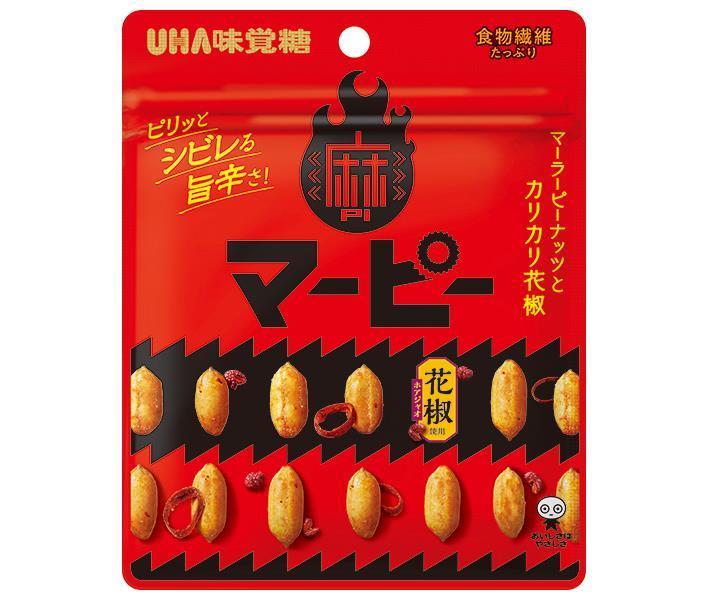 楽天市場】タクマ食品 タクマ食品 ハニーローストピーナッツ 缶 150g