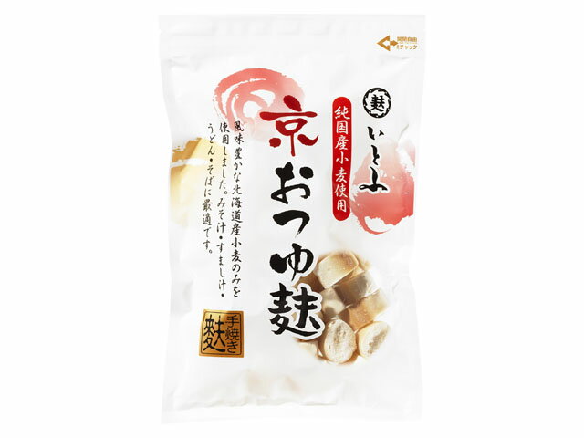☆まとめ買い☆ しきしま （Ｇ）お焼麩 ４０ｇ ×96個【イージャパン