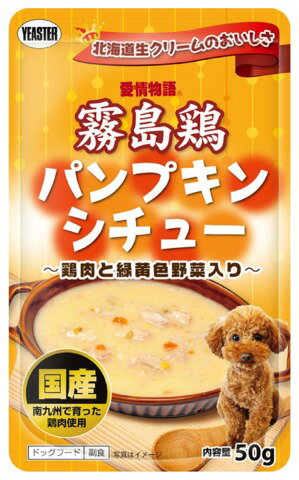 最大66%OFFクーポン チョイめし 親子丼 80g discoversvg.com