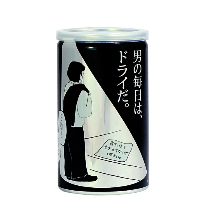 楽天市場】あさ開 あさ開 純米辛口 男の純米DRY 缶 180ml | 価格比較