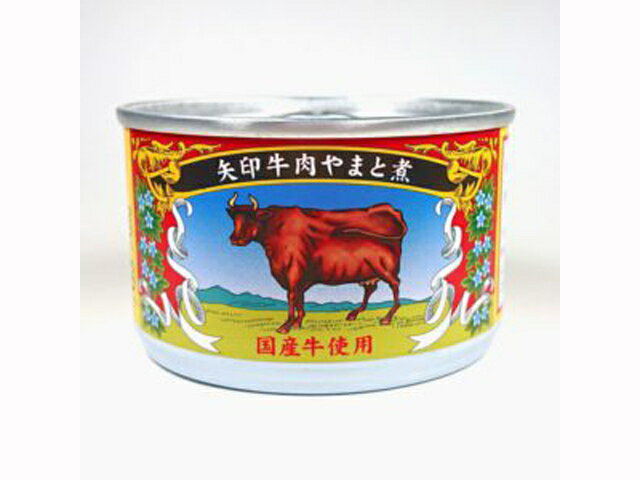 アール・シー・フードパック アール・シー・フードパック 矢印 牛肉大和煮 160g 価格比較 商品価格ナビ アビテ ボックス スツール ヴァーシュ スツール 29×29×40cm ベージュ
