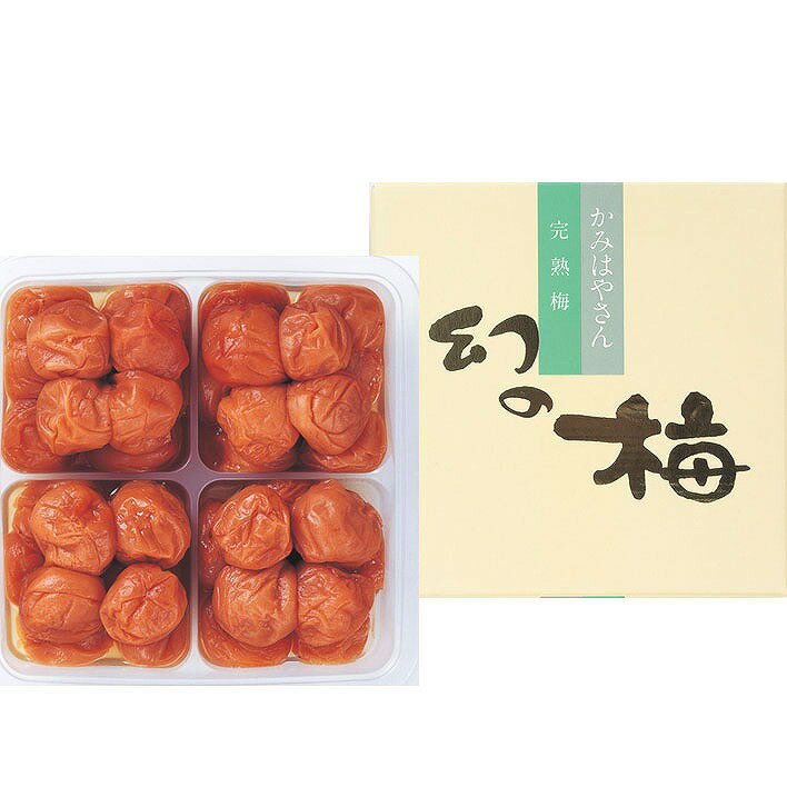 楽天市場】岡畑農園 岡畑農園 幻の梅 800g | 価格比較 - 商品