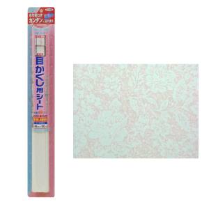 アサヒペン 目かくし用シート チュリス 46cm*90cm(1枚入) 価格比較 商品価格ナビ