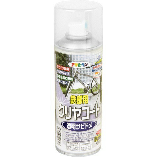 楽天市場 呉工業 Kure シールコート 316ml 価格比較 商品価格ナビ