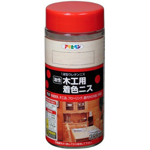 アサヒペン 油性木工用着色ニス ウォルナット(300ml)