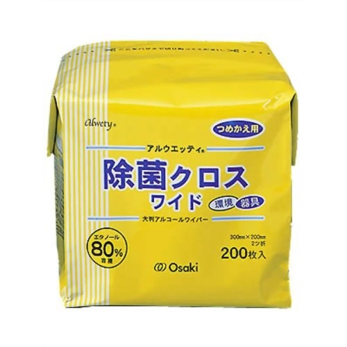 楽天市場】ディプロ ディプロ 除菌ウェットワイパー 高機能アルファ 詰替用 250枚 | 価格比較 - 商品価格ナビ