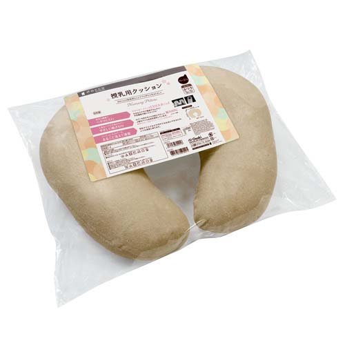 ダッコ 授乳用クッション ベージュ ふつうサイズ(1コ入)