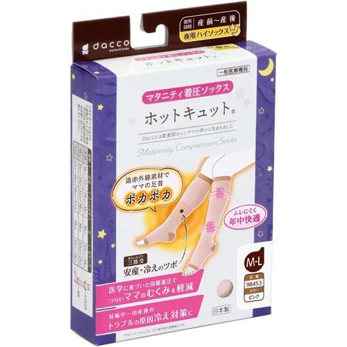 ダッコ ホットキュット 夜用 ピンク M-Lサイズ(1足)