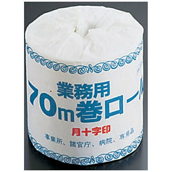 【楽天市場】イワツキ 月十字印 業務用トイレットペーパー kti21 価格比較 商品価格ナビ