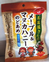 楽天市場 奥田薬品 奥田薬品 お薬屋さんのメープル マヌカハニーのど飴 43g 価格比較 商品価格ナビ