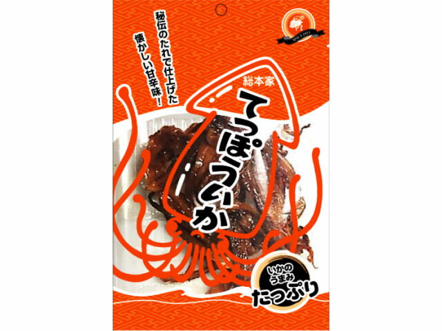 楽天市場】一十珍海堂 一十珍海堂 てっぽういか 60g | 価格比較 - 商品価格ナビ