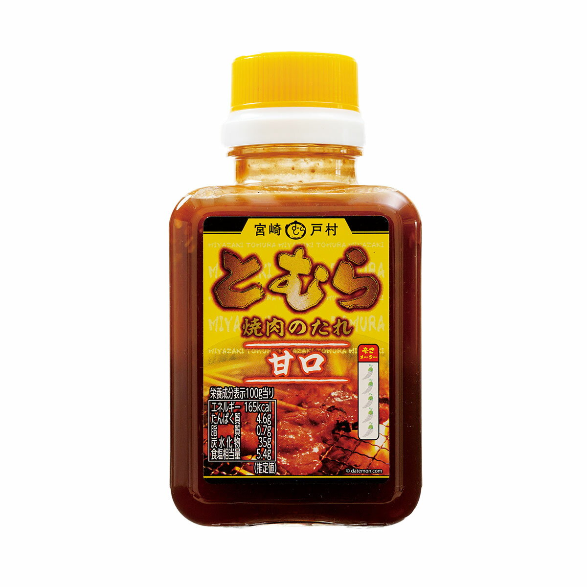 楽天市場】味研 無添加 焼肉のたれ(450g) | 価格比較 - 商品価格ナビ