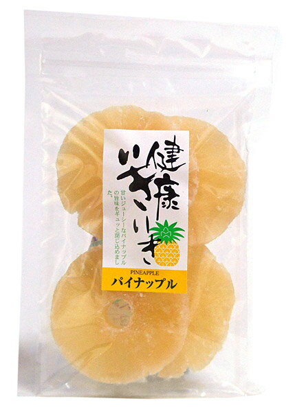 楽天市場】今川製菓 今川製菓 健康いきいき ドライパイナップル | 価格比較 - 商品価格ナビ