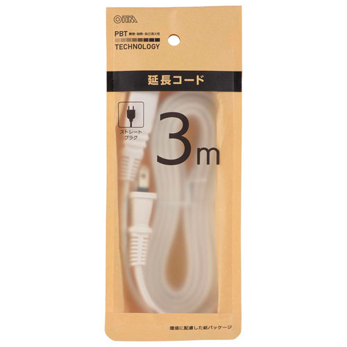 OHM 延長コード 1個口 3m ストレートプラグ ホワイト HS-T13EDLP22