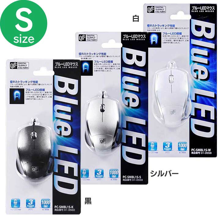 楽天市場 オーム電機 Ohm マウス Pc Smwir31 K 価格比較 商品価格ナビ