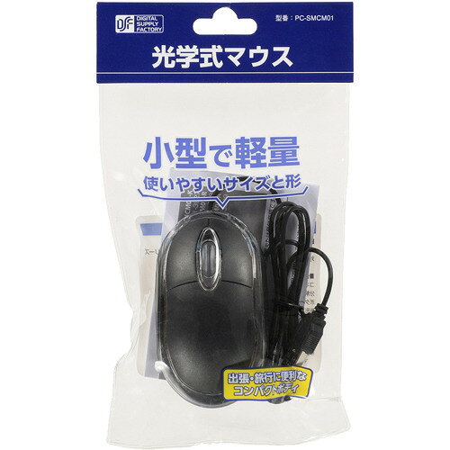 楽天市場 オーム電機 Ohm ワイヤレスirマウス Pc Smwir31 S 製品詳細 価格比較 商品価格ナビ