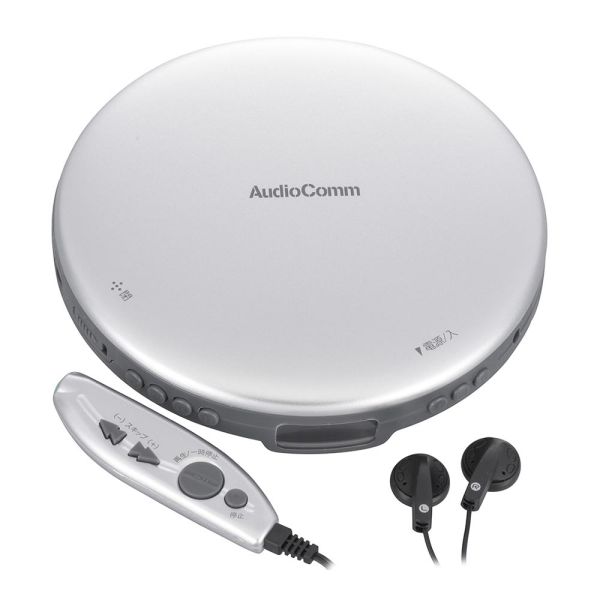 KENWOOD ケンウッド ポータブルCDプレイヤー DPC−X547 中古美品 楽天市場】JVCケンウッド KENWOOD ポータブルCDプレーヤー DPC