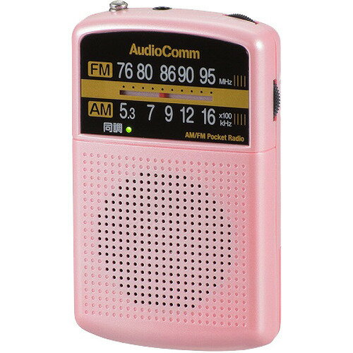 楽天市場】オーム電機 AudioComm AM／FMポケットラジオ ピンク