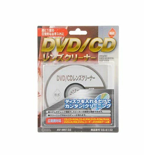 その他 KONICA XR-1 60N KONICA MINOLTA - 使用済みカセットテープ Konica XR1 ノーマル