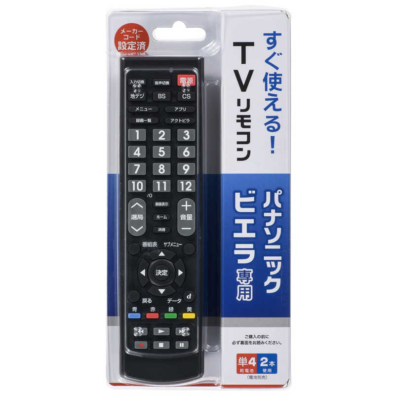 楽天市場】オーム電機 Audio Comm テレビリモコン パナソニックビエラ専用 AV-R340N-P／03-5914(1コ) | 価格比較 -  商品価格ナビ