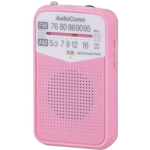 AudioComm AM/FMポケットラジオ ピンク RAD-P133N-P