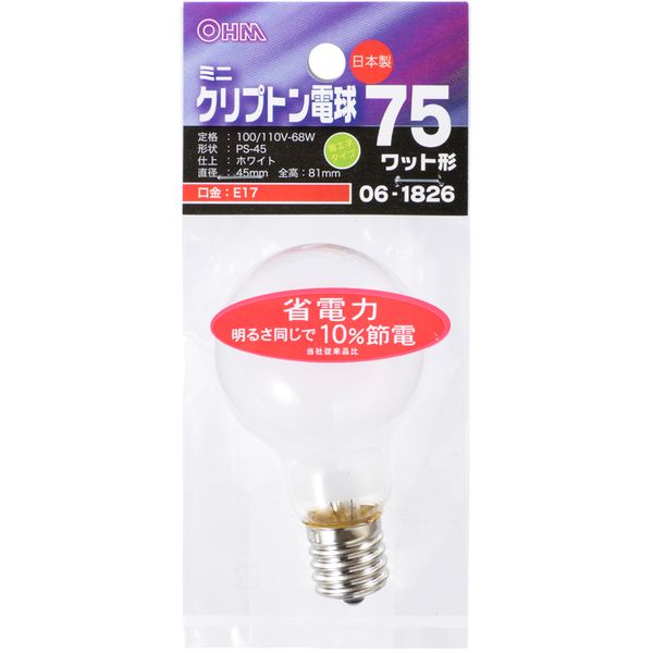 楽天市場】パナソニックオペレーショナルエクセレンス