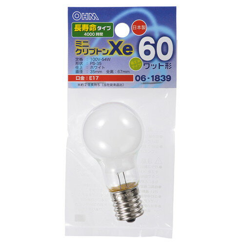 Panasonic KTクリプトン電球 E17口金 LDS100V40W・K・T dwos6rj 生産終了・代替推奨品あり】LDS100V40W・K・T | Panasonic 14