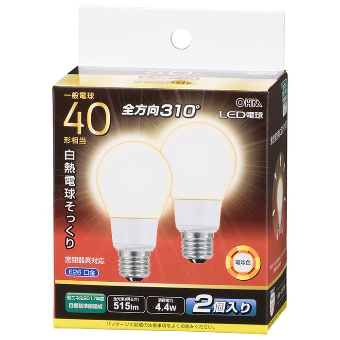 楽天市場】オーム電機 OHM LDA4L-G AG92-2P | 価格比較 - 商品価格ナビ