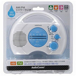オーム電機 ラジオ RAD-S768Z 楽天市場】オーム電機 rad－s768zの通販