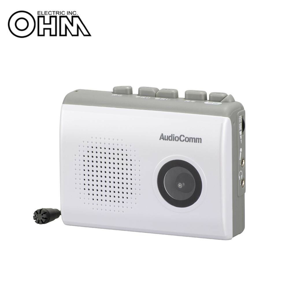 【楽天市場】オーム電機 OHM 録音/再生カセットレコーダー CAS-610Z | 価格比較 - 商品価格ナビ