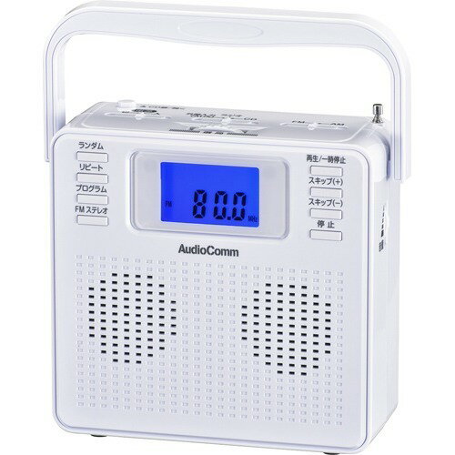 楽天市場】オーム電機 AudioComm CDラジオカセットレコーダー ホワイト