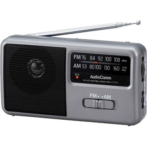 aiwa CR-BS50 ブラック aiwa CR-BS50 ブラック AIWA CR-BS50 [ブラック] 価格比較