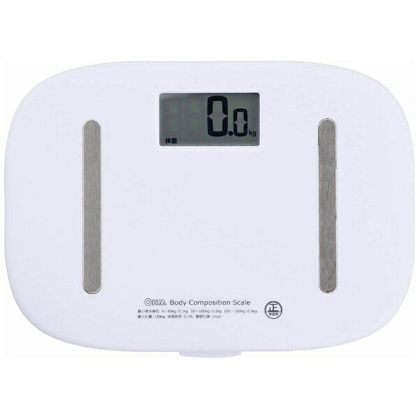 【楽天市場】オーム電機 OHM 体重体組成計 HBK110W 価格比較 商品価格ナビ