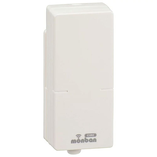 楽天市場】リーベックス ワイヤレスサウンドモニターセット X870(1セット) | 価格比較 - 商品価格ナビ