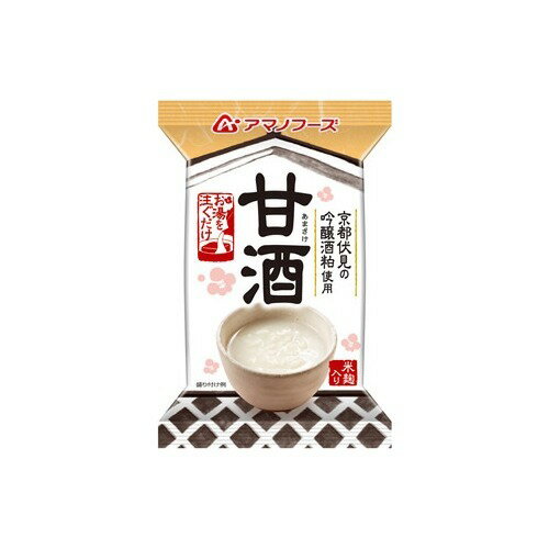 楽天市場】アサヒグループ食品 アマノフーズ 甘酒(12g*1食入) | 価格比較 - 商品価格ナビ