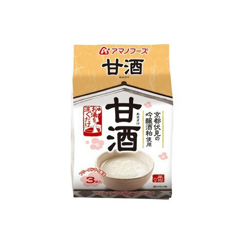 楽天市場】アサヒグループ食品 アマノフーズ 甘酒(12g*1食入) | 価格比較 - 商品価格ナビ