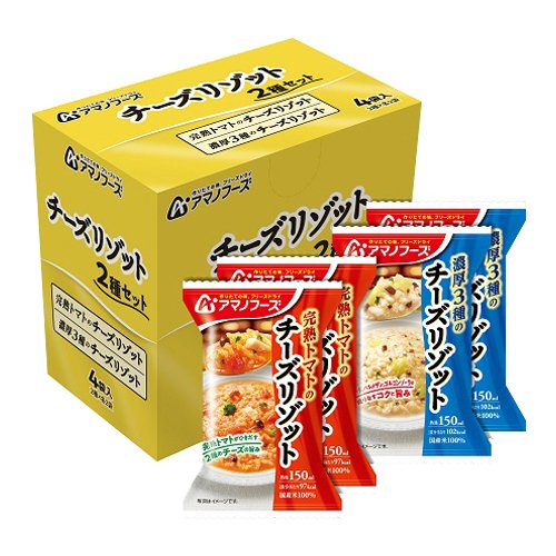 楽天市場】アサヒグループ食品 アマノフーズ シチュー 2種セット(4食入 