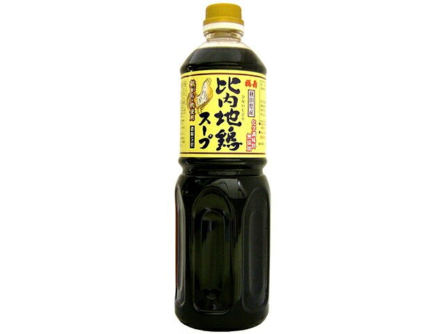 楽天市場】浅利佐助商店 福寿 比内地鶏スープ 1L | 価格比較 - 商品価格ナビ