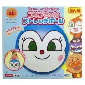 アンパンマンミュージアム限定品　ばいきんまん　ストレッチボール rdzdsi3 Amazon.co.jp: アンパンマンミュージアム限定品 ばいきんまん