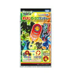 楽天市場 尾上萬 尾上萬 ポケットモンスター サン ムーン ディスクランチャー 価格比較 商品価格ナビ 楽天市場 尾上萬 尾上萬 ポケットモンスター サン ムーン ディスクランチャー 価格比較 商品価格ナビ