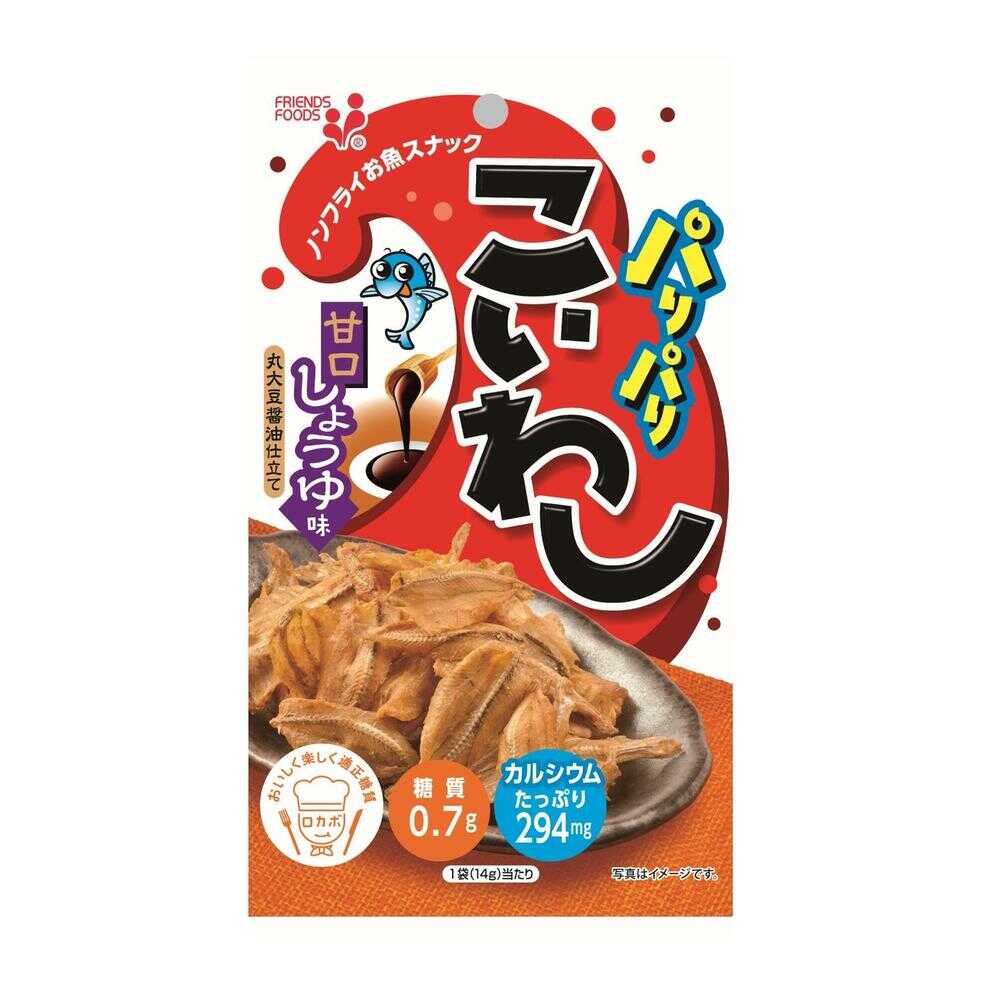 楽天市場】大黒屋食品 大黒屋食品 こんがり醤油ごぼうチップ 66g | 価格比較 - 商品価格ナビ