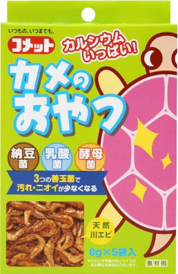 楽天市場】日本ペットフード エンゼルBreak 大型カメ用 450g