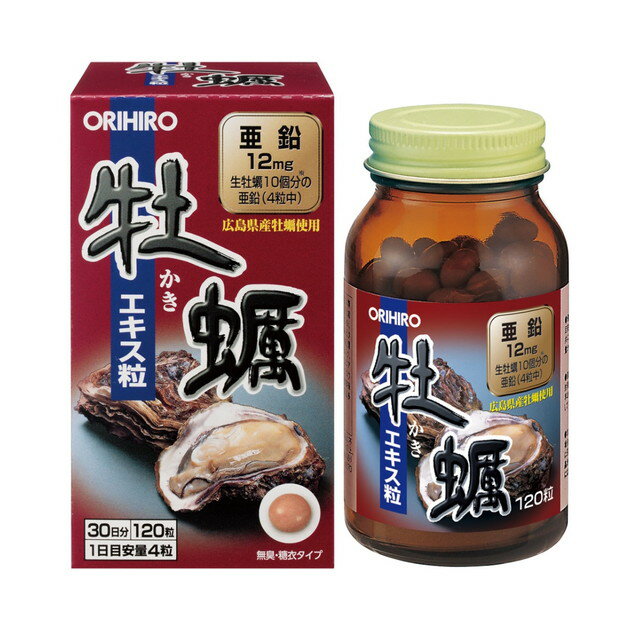 楽天市場】ケニングコーポレーション 深海力 うみのちから 400mg*100粒 | 価格比較 - 商品価格ナビ