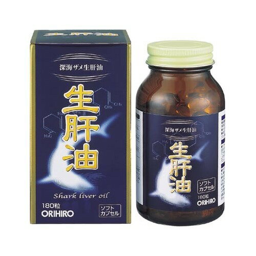 楽天市場】井藤漢方製薬 深海鮫生肝油(180粒) | 価格比較 - 商品価格ナビ