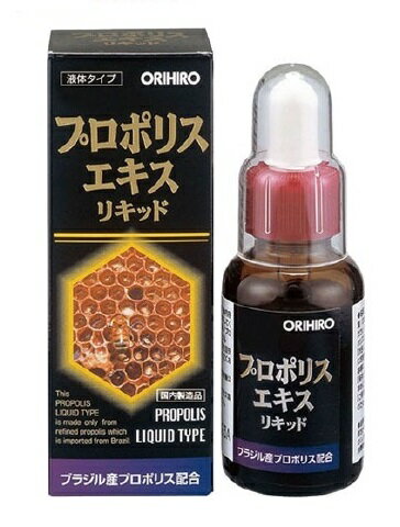 楽天市場 ファンケル ファンケル プロポリス 液体 30ml 価格比較 商品価格ナビ