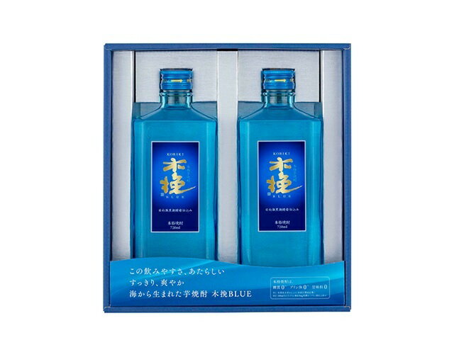 楽天市場】雲海酒造 木挽BLUE 乙類25° 芋 瓶 900ml | 価格比較 - 商品価格ナビ