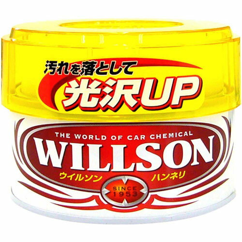 色: BROWN】Wilson(ウイルソン) バスケットボール NBA FOR オンライン