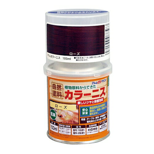 楽天市場】アトムサポート アトムハウスペイント 4971544088600 油性カラーニス 250ML クリヤー アトムハウスペイントカラーニス アトム ペイント アトムハウスペイント油性カラーニス250MLクリヤー | 価格比較 - 商品価格ナビ