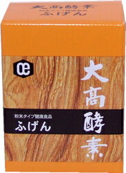 楽天市場 大高酵素 大高酵素 ふげん 500g 価格比較 商品価格ナビ