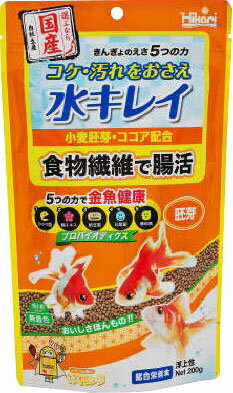 楽天市場 キョーリン キョーリン きんぎょのえさ5つの力 胚芽 70g 価格比較 商品価格ナビ